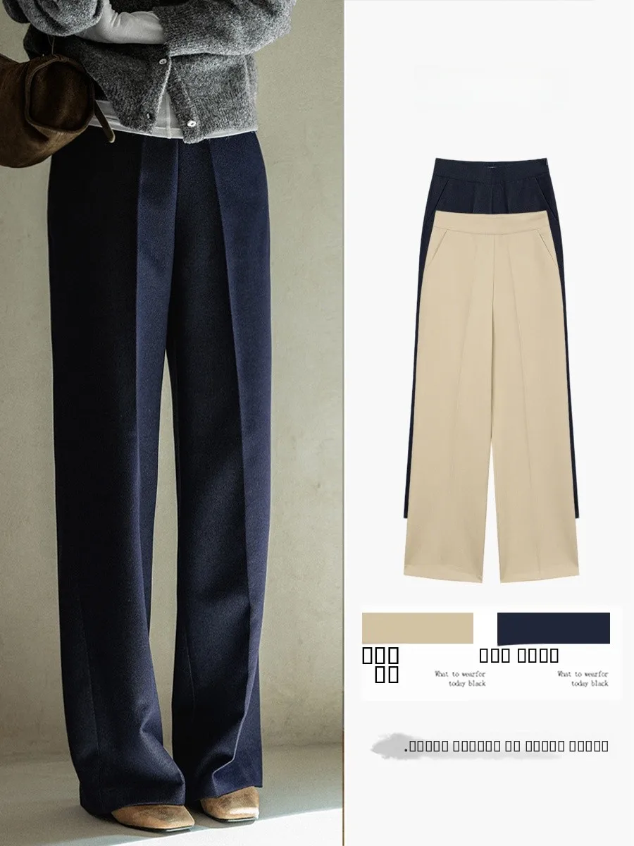 Женские брюки с высокой талией, драпированные, прямого кроя, осенне-зимние, новые, для офиса, утягивающие, широкие, костюмные, повседневные брюки
Женские брюки с высокой талией, драпированные, прямого кроя, осенне-зимние, новые, для офиса, утягивающие, широкие, костюмные, повседневные брюки