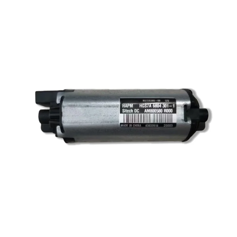 OEM For VW Audi Seat Memory Motor 4-pin
OEM For VW Audi Seat Memory Motor 4-pin