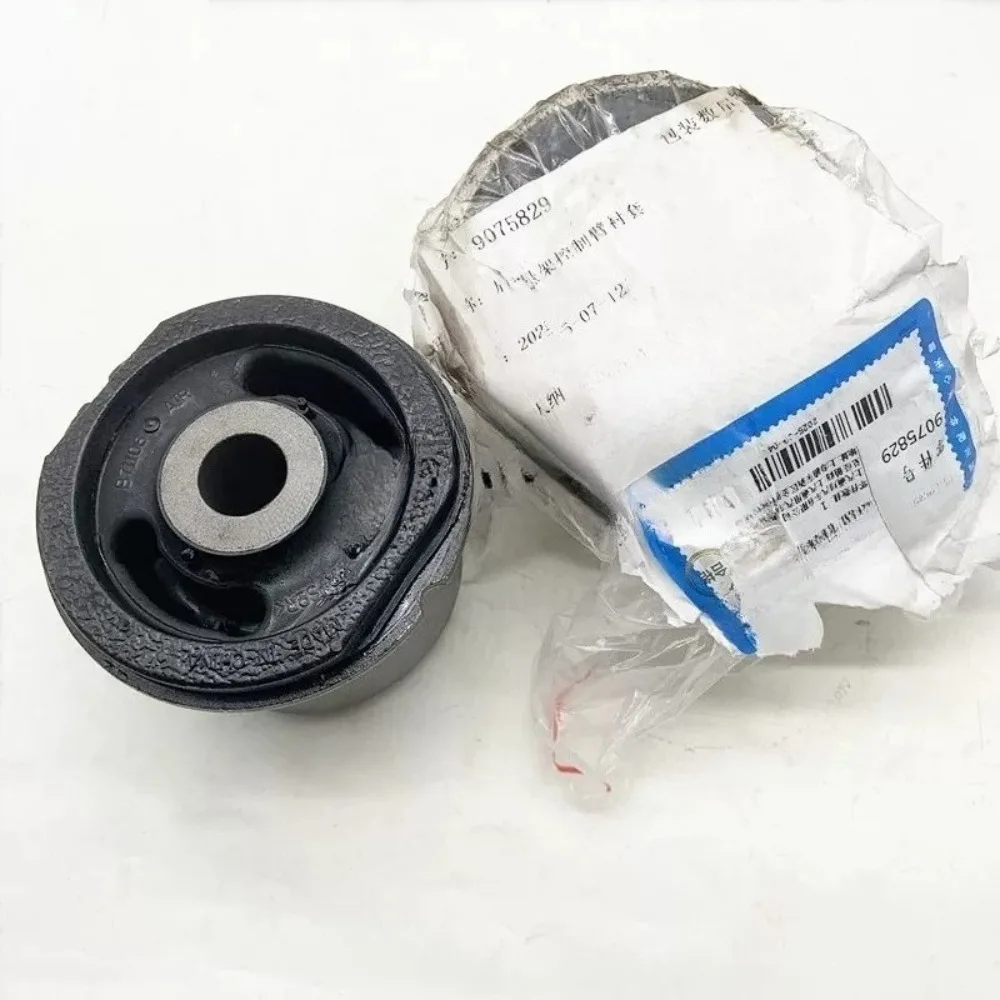 Rear Axle Rubber Sleeve Suspension Control Arm Bridge Liner Genuine for Buick GL8S
Rear Axle Rubber Sleeve Suspension Control Arm Bridge Liner Genuine for Buick GL8S