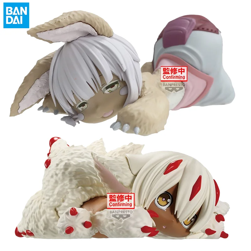 BANDAI BANPRESTO Made In Abyss: The Golden City of the Scorching Sun Relax Time Nanachi Fapters PVC 21cm Action Figures Toys
BANDAI BANPRESTO Made In Abyss: The Golden City of the Scorching Sun Relax Time Nanachi Fapters PVC 21cm Action Figures Toys
