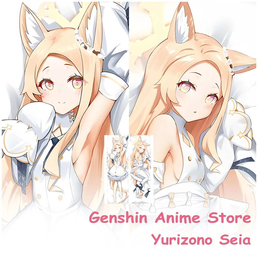 Dakimakura Blue Archive Yurizono Seia Cute Pillowcase Bedding Cosplay Props Pillow Cover Hugging Body Otaku Cushion Cover 50X150 
Dakimakura Blue Archive Yurizono Seia Cute Pillowcase Bedding Cosplay Props Pillow Cover Hugging Body Otaku Cushion Cover 50X150