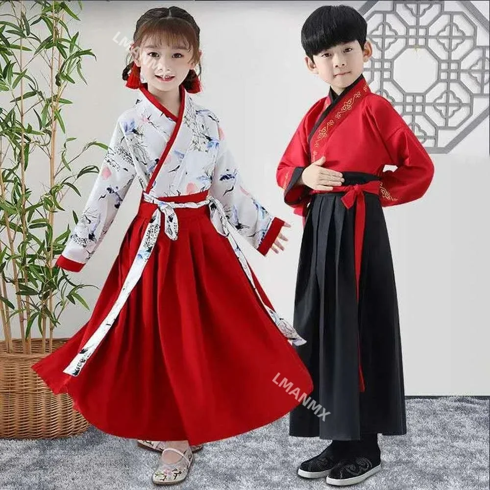 Kids Chinese Ancient Costume Girls Traditional Han Dynasty Stage Performance Party Clothing Folk Dance Boys Hanfu Costumes Set
Kids Chinese Ancient Costume Girls Traditional Han Dynasty Stage Performance Party Clothing Folk Dance Boys Hanfu Costumes Set