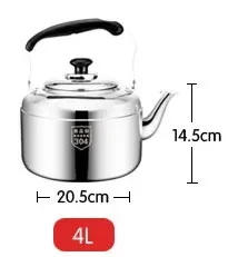Stainless steel thickened large capacity kettle home gas gas whistle function induction cooker
Stainless steel thickened large capacity kettle home gas gas whistle function induction cooker