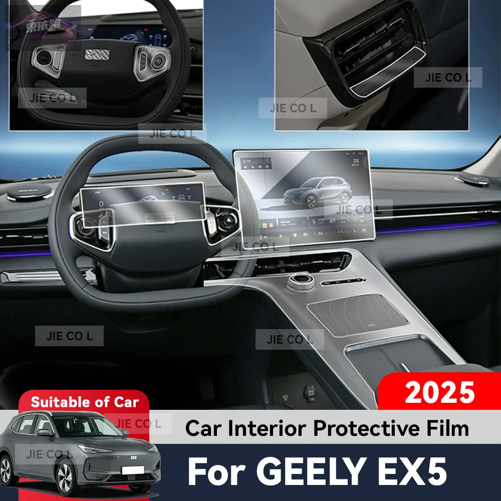 Auto Central Control Screen TPU Navigation Anti Scratch Interior Protection Film GPS Navigation For GEELY EX5 2025 Accessories
Auto Central Control Screen TPU Navigation Anti Scratch Interior Protection Film GPS Navigation For GEELY EX5 2025 Accessories