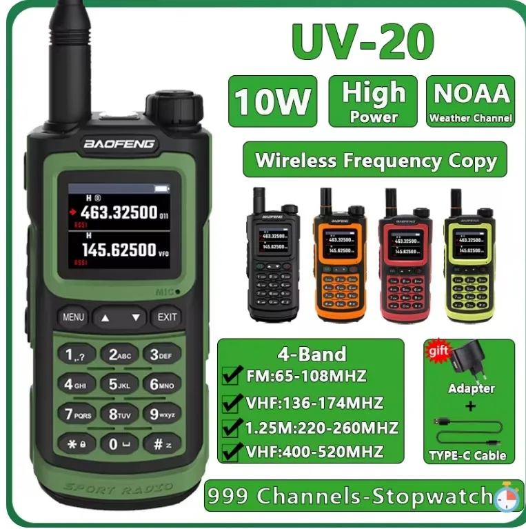 Рация BAOFENG UV-20 высокой мощности, водонепроницаемая, с зарядкой Type-C, для использования на улице
Рация BAOFENG UV-20 высокой мощности, водонепроницаемая, с зарядкой Type-C, для использования на улице