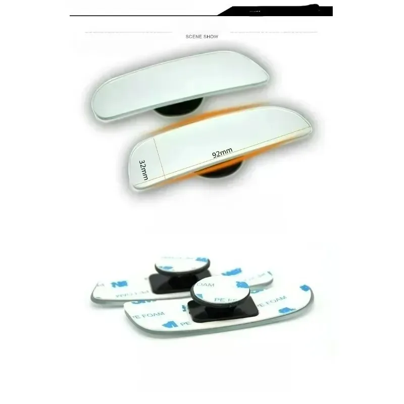 2 шт., вращающееся на 360 градусов для авто, мотоцикла, прозрачное автомобильное зеркало заднего вида, регулируемое фиксируемое выпуклое зеркало для слепых зон, парковочное
2 шт., вращающееся на 360 градусов для авто, мотоцикла, прозрачное автомобильное зеркало заднего вида, регулируемое фиксируемое выпуклое зеркало для слепых зон, парковочное