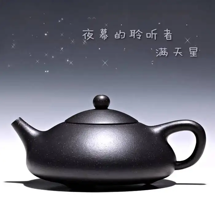 Changtaoyixing Zisha Clay Pottery Handmade Household Teapot For Brewing Tea, Starry Sky Xishi Gourd Pot 310C
Changtaoyixing Zisha Clay Pottery Handmade Household Teapot For Brewing Tea, Starry Sky Xishi Gourd Pot 310C
