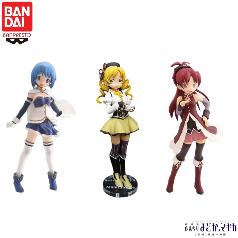 In Stock 100%original Bandai Banpresto Puella Magi Madoka Magica Tomoe Mami Sakura Kyouko Miki Sayaka Action Figure New Boxed
In Stock 100%original Bandai Banpresto Puella Magi Madoka Magica Tomoe Mami Sakura Kyouko Miki Sayaka Action Figure New Boxed