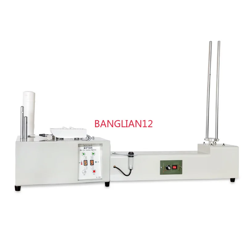 Packaging film winding device Double row film buffer air cushion machine winding frame
Packaging film winding device Double row film buffer air cushion machine winding frame