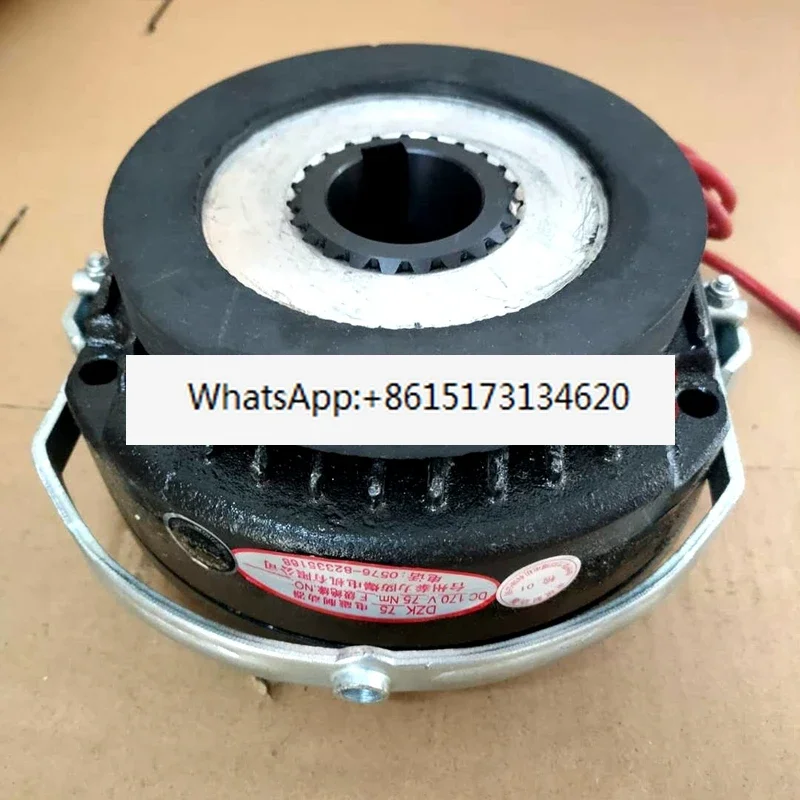 DZK - 04-7.5 - 15 Electromagnetic Power-off Brake Power-off Brake Brake
DZK - 04-7.5 - 15 Electromagnetic Power-off Brake Power-off Brake Brake