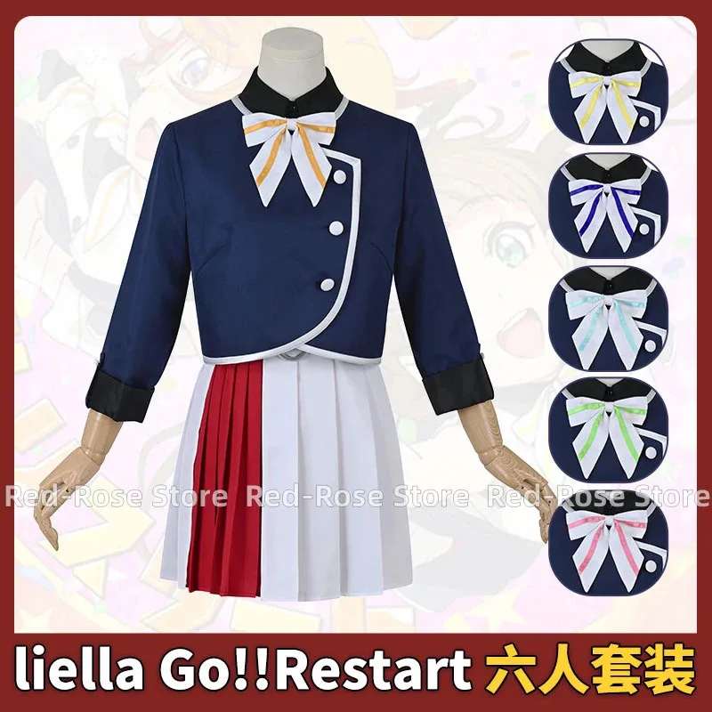 qq28LQAnime LoveLive Liella-Go!!Restart Shibuya Kanon Tang Keke Sakurakoji Kinako Lovely Dress Uniform Cosplay Costume Custom si
qq28LQAnime LoveLive Liella-Go!!Restart Shibuya Kanon Tang Keke Sakurakoji Kinako Lovely Dress Uniform Cosplay Costume Custom si