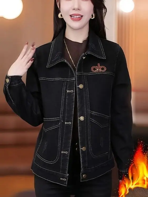 Fleece Lined High Waist Slimming Denim Short Jacket Women's Autumn Winter New Korean Style Open Cardigan Top Women
Fleece Lined High Waist Slimming Denim Short Jacket Women's Autumn Winter New Korean Style Open Cardigan Top Women