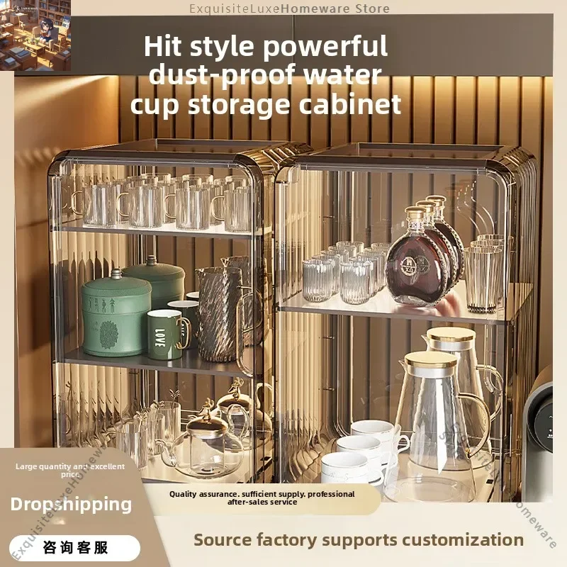 Desktop acrylic cup rack dustproof household living room kitchen countertop layered storage rack snack rack
Desktop acrylic cup rack dustproof household living room kitchen countertop layered storage rack snack rack