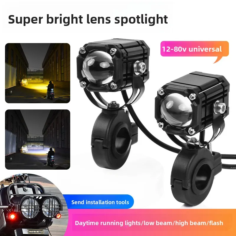 General-purpose LED lights for electric tricycles, motorcycle-modified all-round headlight and rearlight for road lighting
General-purpose LED lights for electric tricycles, motorcycle-modified all-round headlight and rearlight for road lighting