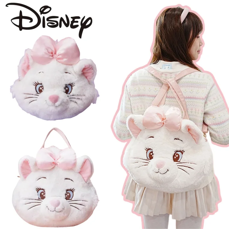 New Disney Plush Doll Backpack Cartoon Marie Crossbody Bag Large-capacity Portable Storage Girls' Holiday Gifts Casual Fashion
New Disney Plush Doll Backpack Cartoon Marie Crossbody Bag Large-capacity Portable Storage Girls' Holiday Gifts Casual Fashion