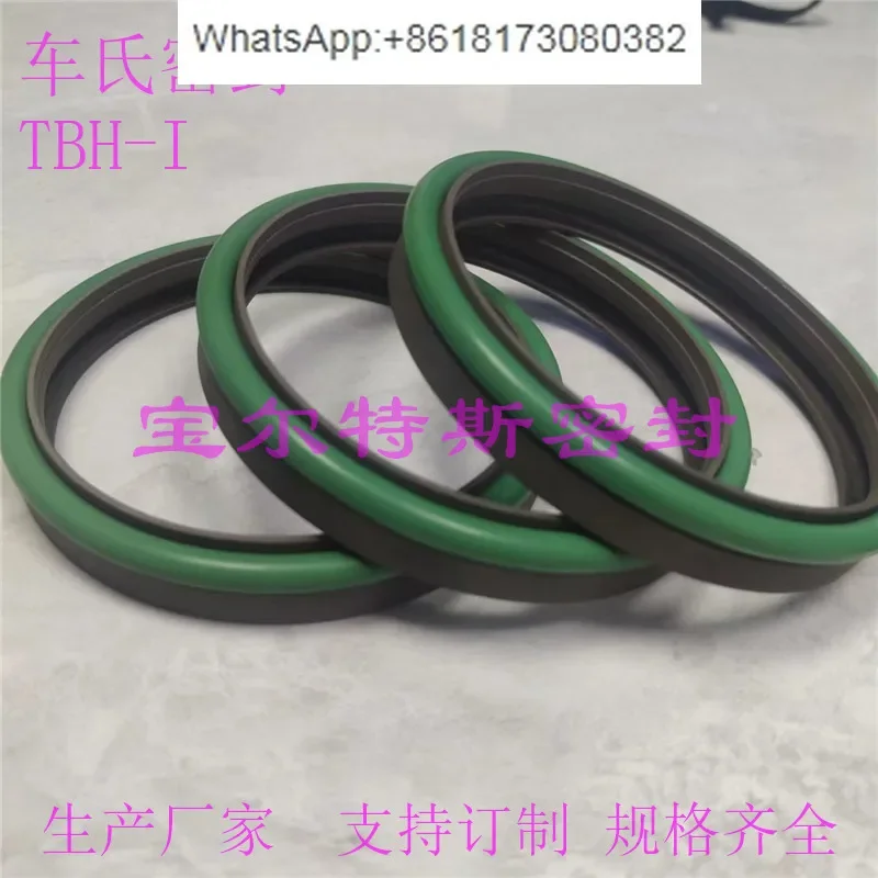 High speed rotating combination seal TBH-I for shaft, Che's sealing ring, rotating seal TBH-II for shaft 1PCS
High speed rotating combination seal TBH-I for shaft, Che's sealing ring, rotating seal TBH-II for shaft 1PCS