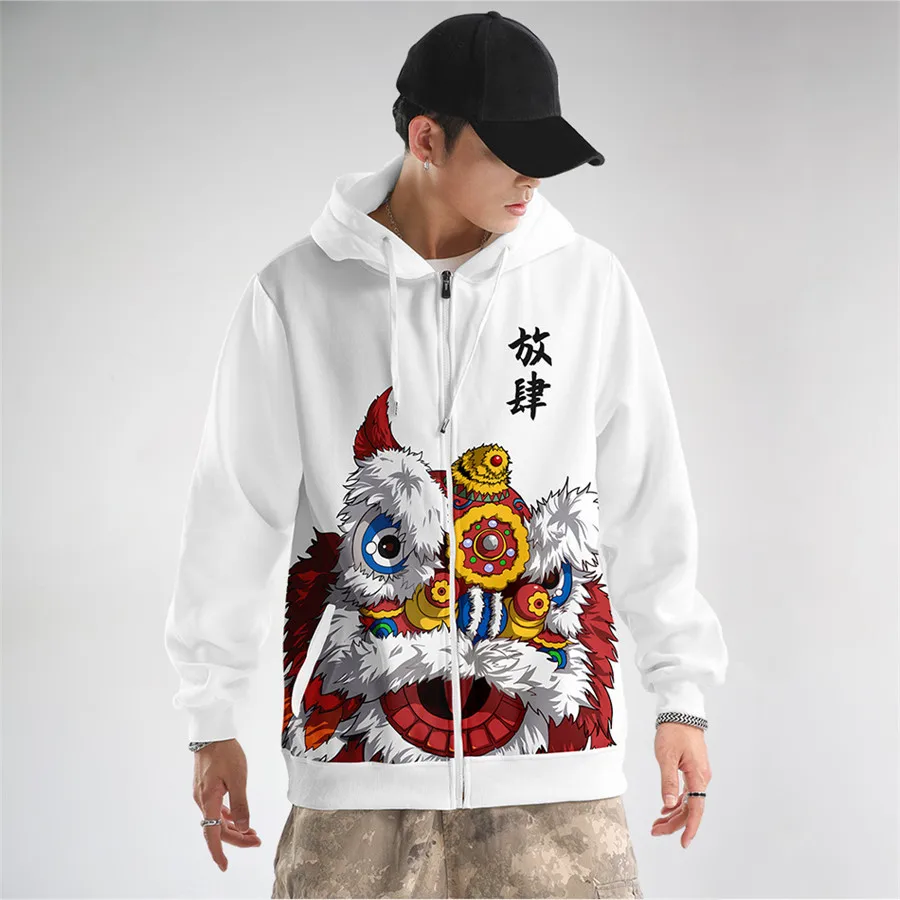 3D Chinese Style Lion Dance Hoodie Sweatshirt Long Sleeve Cool Zipper Casual Streetwear 2023 New Arrival Women Men Clothes
3D Chinese Style Lion Dance Hoodie Sweatshirt Long Sleeve Cool Zipper Casual Streetwear 2023 New Arrival Women Men Clothes