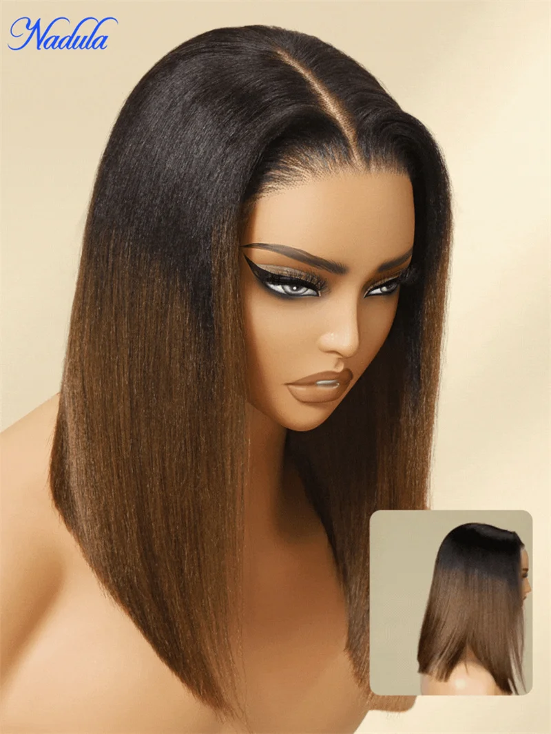 Nadula Yaki Straight Short Bob Wig Black to Chestnut Brown Pre Cut HD Lace 7x5 Bob Glueless Wig Wear and Go BOB Human Hair Wig
Nadula Yaki Straight Short Bob Wig Black to Chestnut Brown Pre Cut HD Lace 7x5 Bob Glueless Wig Wear and Go BOB Human Hair Wig