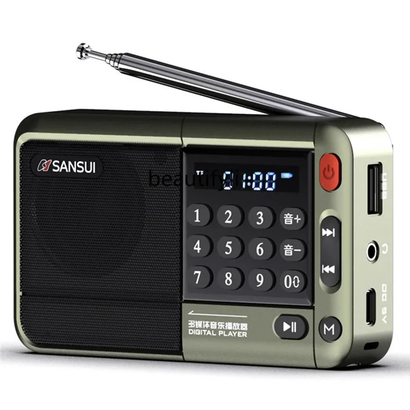 Bluetooth speaker, radio, U disk player for the elderly, book storytelling machine, walkman, high-volume earphones.
Bluetooth speaker, radio, U disk player for the elderly, book storytelling machine, walkman, high-volume earphones.
