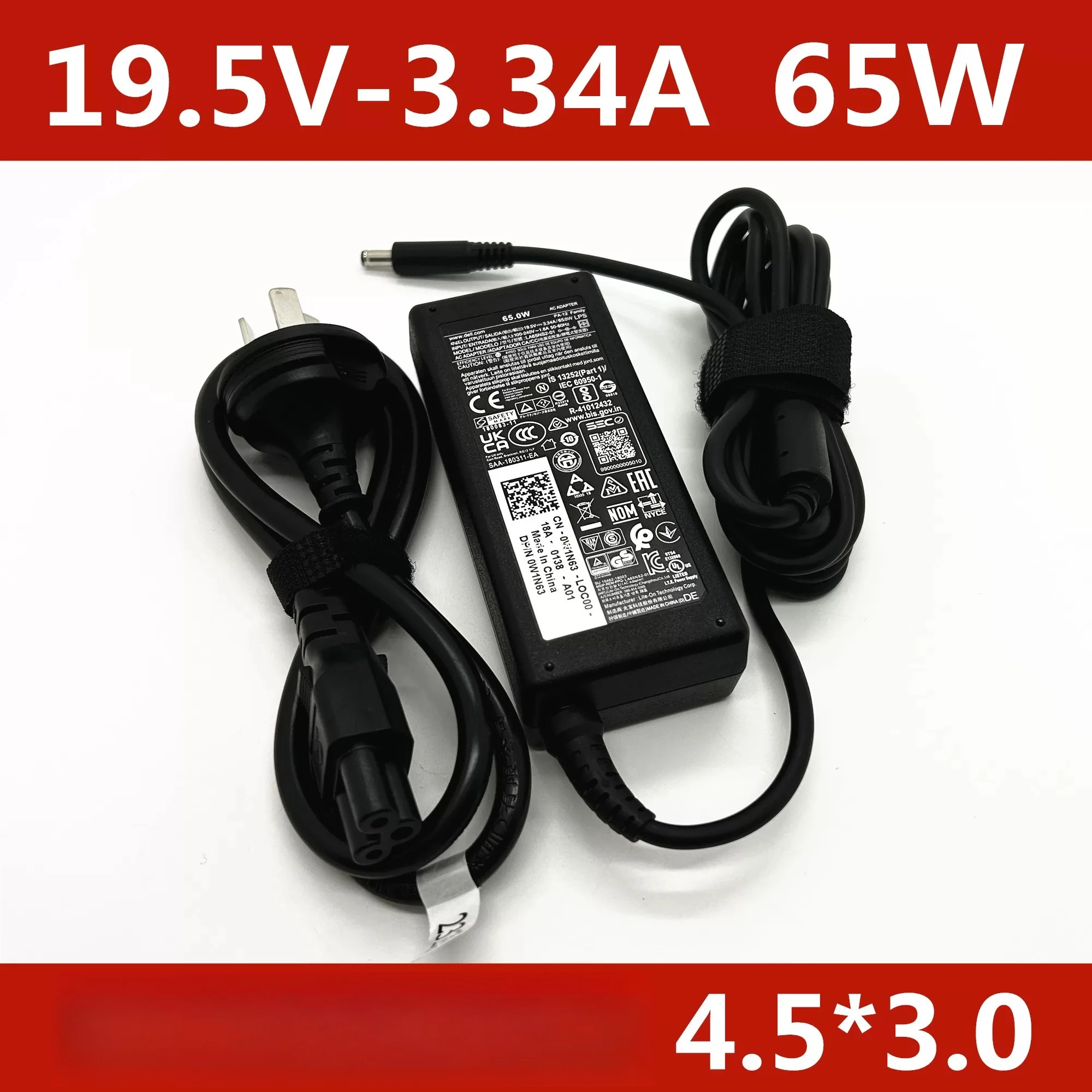 Original for Dell Lingyue 3147 Fuel 7000 7460 7560 65W Power Adapter 19.5V3.34A
Original for Dell Lingyue 3147 Fuel 7000 7460 7560 65W Power Adapter 19.5V3.34A