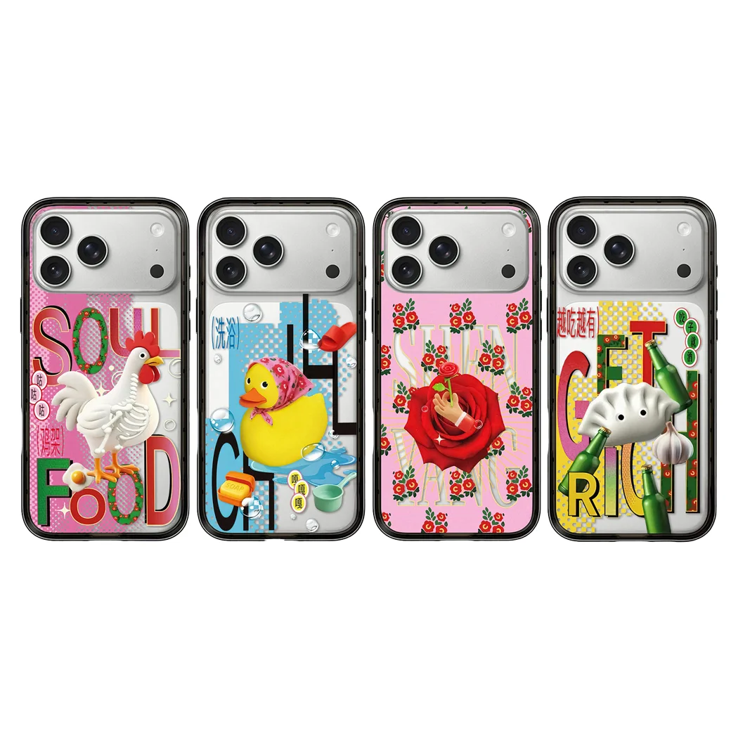 Get Rich Acrylic Border Magnetic Case: Compatible with IPhone 17 16 15 14 13 12 Pro Max 17 Air
Get Rich Acrylic Border Magnetic Case: Compatible with IPhone 17 16 15 14 13 12 Pro Max 17 Air