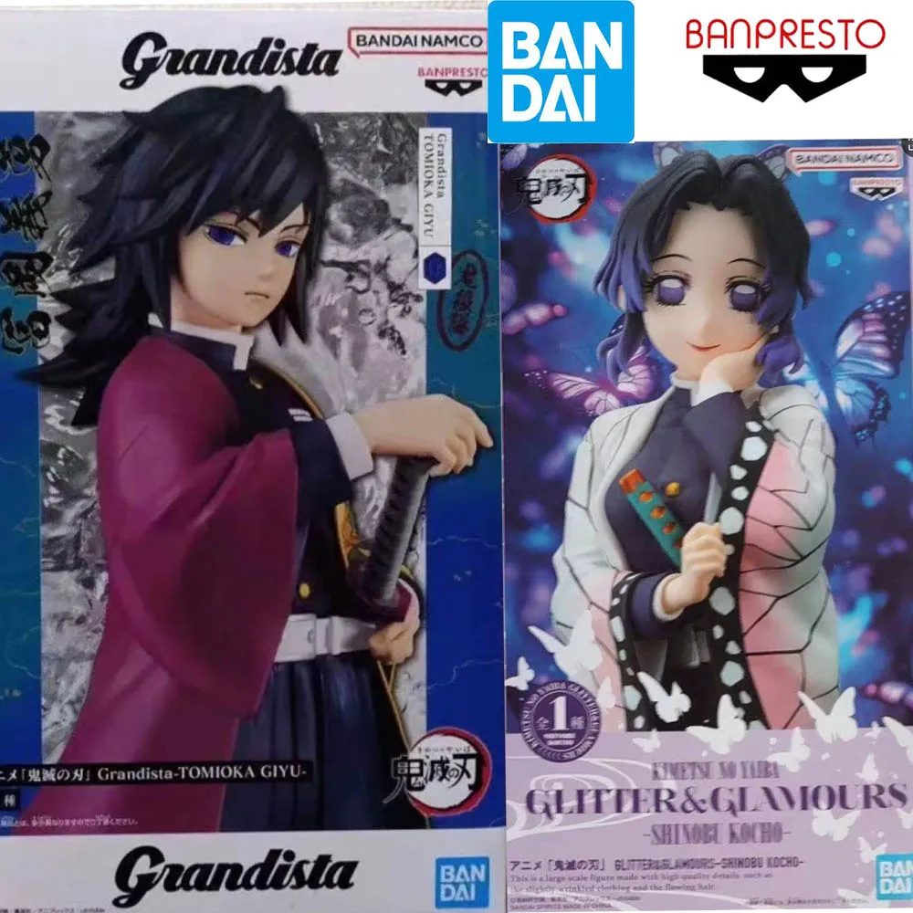 Banpresto BANDAI Demon Slayer серии TOMIOKA GIYU SHINOBU KOCHO новые точечные товары Аниме Фигурка Модель Оригинальная игрушка в штучной упаковке
Banpresto BANDAI Demon Slayer серии TOMIOKA GIYU SHINOBU KOCHO новые точечные товары Аниме Фигурка Модель Оригинальная игрушка в штучной упаковке