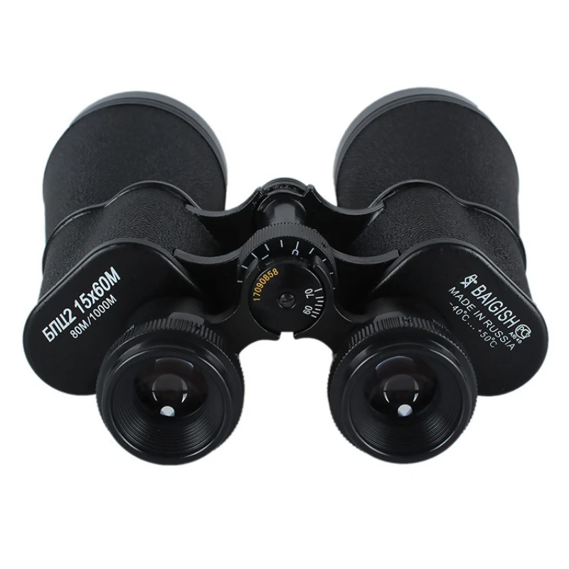 Russian Begos 15X60 telescope full metal high definition low light night vision adult
Russian Begos 15X60 telescope full metal high definition low light night vision adult