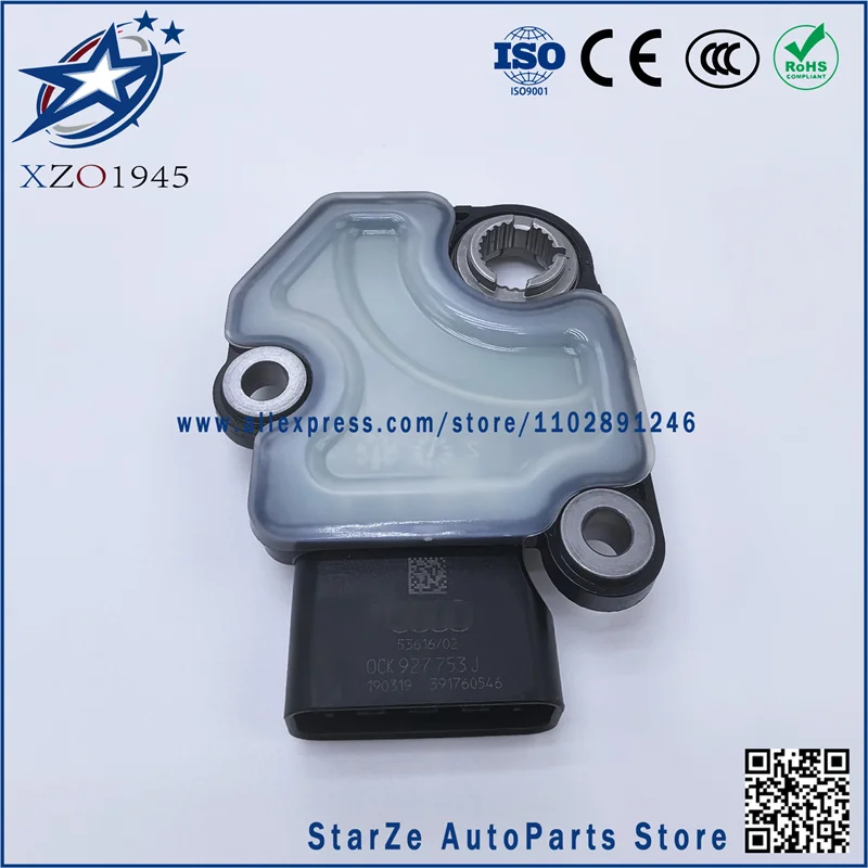 OCK 927 753J Gear Switch High quality cheap price Auto parts / Car accessories OEM auto parts
OCK 927 753J Gear Switch High quality cheap price Auto parts / Car accessories OEM auto parts