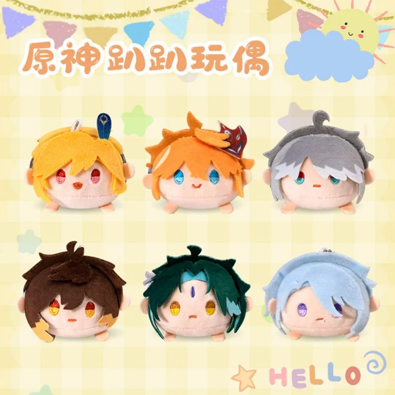 Genshin Impact Nesoberi Plush Set Arlecchino Ningguang Keqing Mavuika Navia Lying Plush Doll Game Merchandise Collectible Gift
Genshin Impact Nesoberi Plush Set Arlecchino Ningguang Keqing Mavuika Navia Lying Plush Doll Game Merchandise Collectible Gift