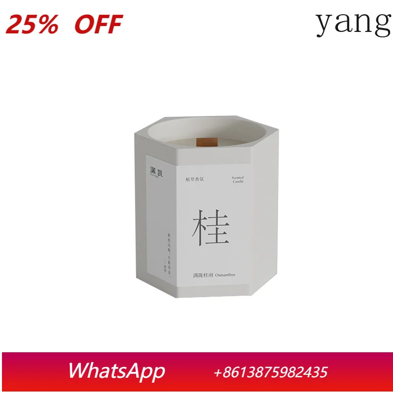 CX bedroom home indoor long-lasting incense for girls to give girls a niche high-end gift fragrance
CX bedroom home indoor long-lasting incense for girls to give girls a niche high-end gift fragrance