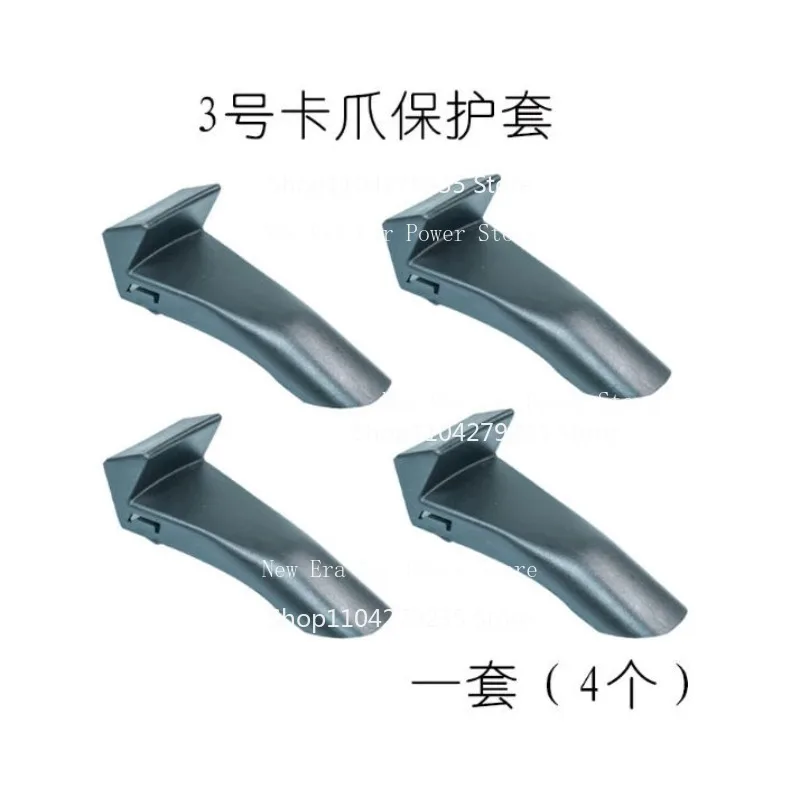 Tire Changer Claw Protector Washer Fit TAMP620/522/450
Tire Changer Claw Protector Washer Fit TAMP620/522/450
