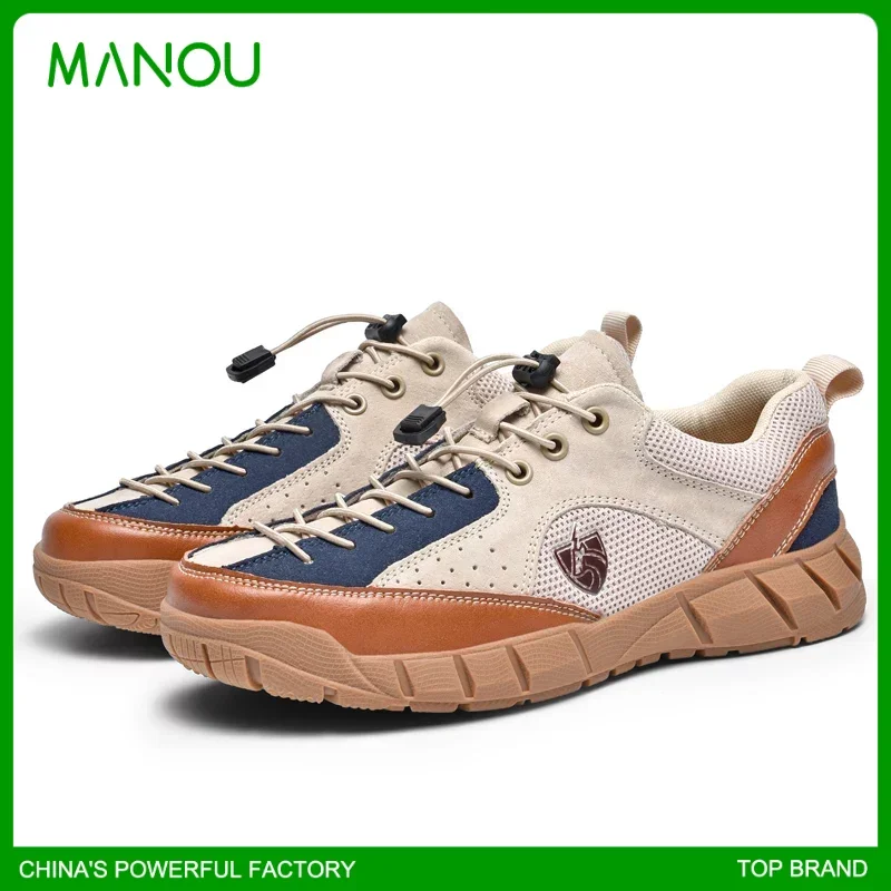 Unisex couple sports and leisure shoes for travel, breathable and non slip outdoor hiking and mountaineering shoes
Unisex couple sports and leisure shoes for travel, breathable and non slip outdoor hiking and mountaineering shoes