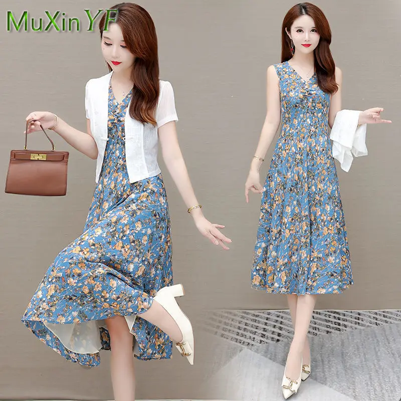 Women's Floral Chiffon Dress 2024 Summer Fashion Short Sleeve Top Scarf + Sleeveless Midi Dresses Two Piece Korean Elegant Suit
Women's Floral Chiffon Dress 2024 Summer Fashion Short Sleeve Top Scarf + Sleeveless Midi Dresses Two Piece Korean Elegant Suit