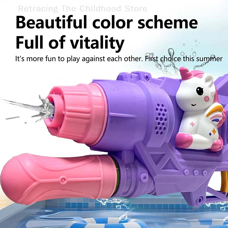 1 Piece Beach Outdoor Water Rifle Fight Adult Toys Kids Duck Dinosaur Frog Portable Summer Absorbing High Pressure Water Gun
1 Piece Beach Outdoor Water Rifle Fight Adult Toys Kids Duck Dinosaur Frog Portable Summer Absorbing High Pressure Water Gun