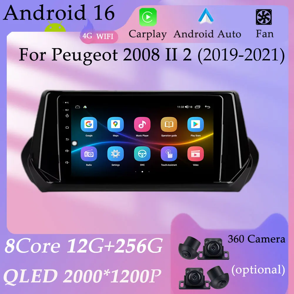 For Peugeot 2008 1I 2 2019 - 2021 Carplay HD Screen Car Radio Video Audio Multimedia Player Split Screen GPS Navi DSP Stereo BT
For Peugeot 2008 1I 2 2019 - 2021 Carplay HD Screen Car Radio Video Audio Multimedia Player Split Screen GPS Navi DSP Stereo BT