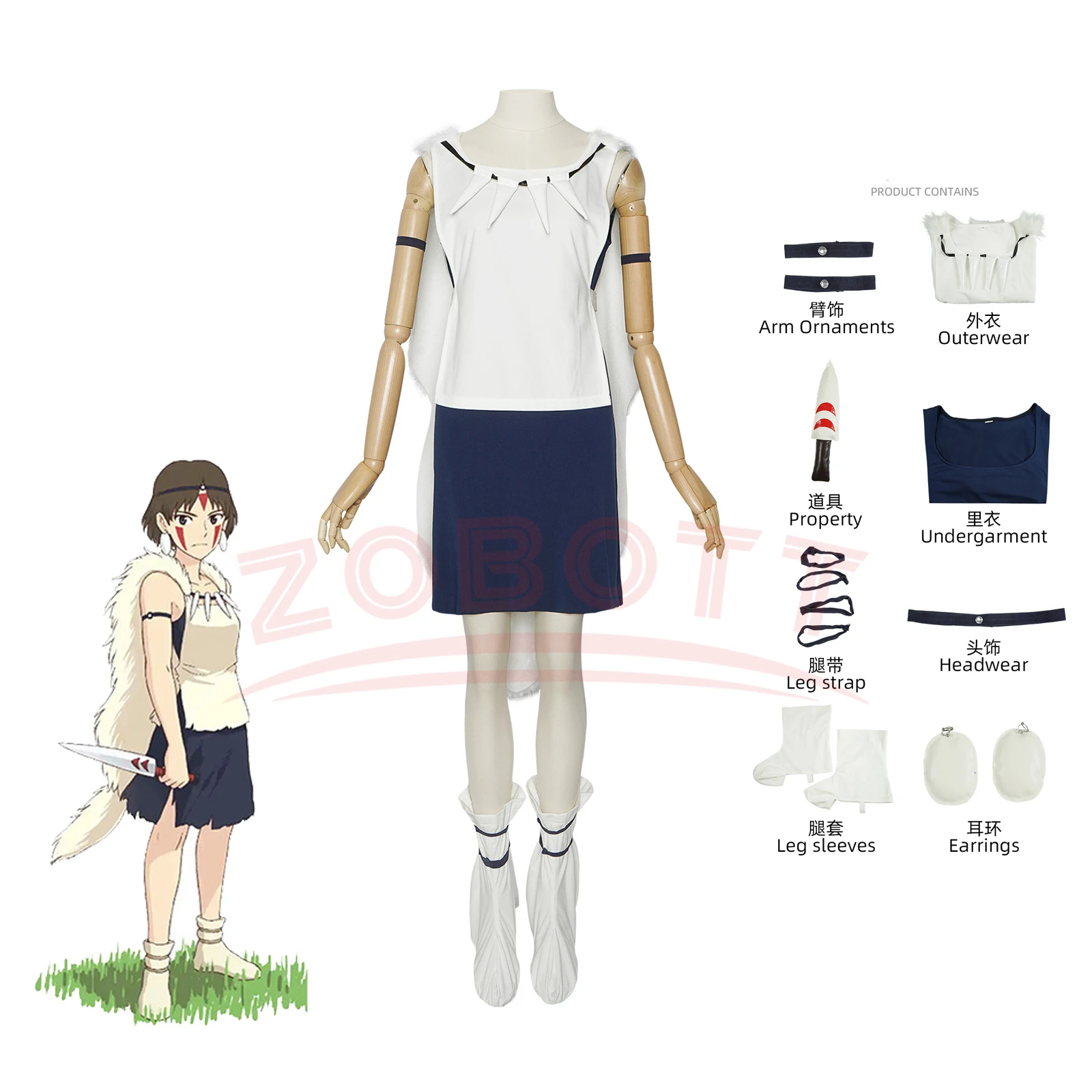 Princess Anime Mononoke San Cosplay Women White Cloak Princess Dress Set Halloween Carnival Party Outfits
Princess Anime Mononoke San Cosplay Women White Cloak Princess Dress Set Halloween Carnival Party Outfits