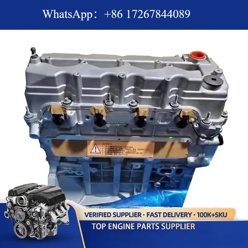 Hot Selling Factory Direct Wholesale Engine Assembly 4.0L Diesel Engine for Cherokee 3.0L Diesel Engine Assembly
Hot Selling Factory Direct Wholesale Engine Assembly 4.0L Diesel Engine for Cherokee 3.0L Diesel Engine Assembly