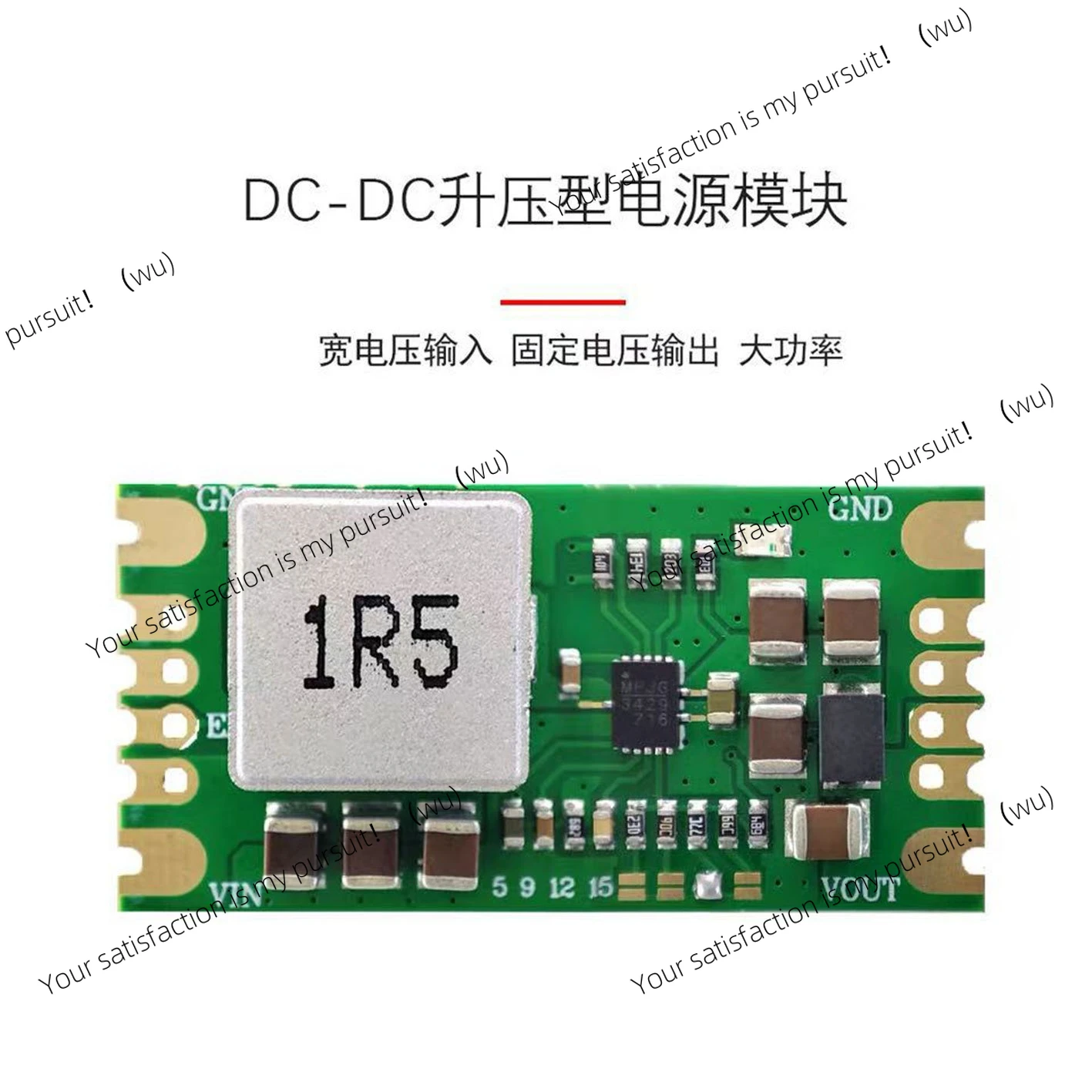 MP3429 boost module, small size and low ripple 21A peak input current, lithium battery boost power supply
MP3429 boost module, small size and low ripple 21A peak input current, lithium battery boost power supply