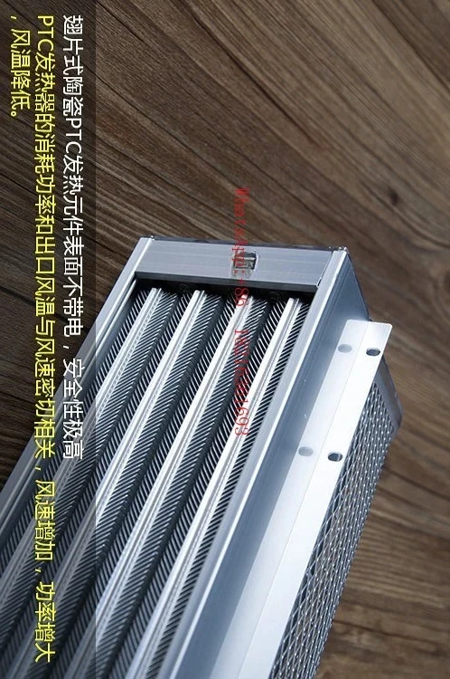 Bathroom Heater, Superconducting Radiator, Heating Plate
Bathroom Heater, Superconducting Radiator, Heating Plate