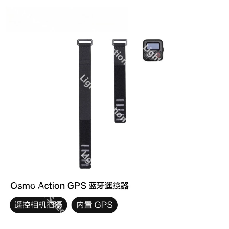 FOR DJI Osmo Action GPS Bluetooth Remote Control Osmo Action 4 Accessories, Action Camera Accessories
FOR DJI Osmo Action GPS Bluetooth Remote Control Osmo Action 4 Accessories, Action Camera Accessories