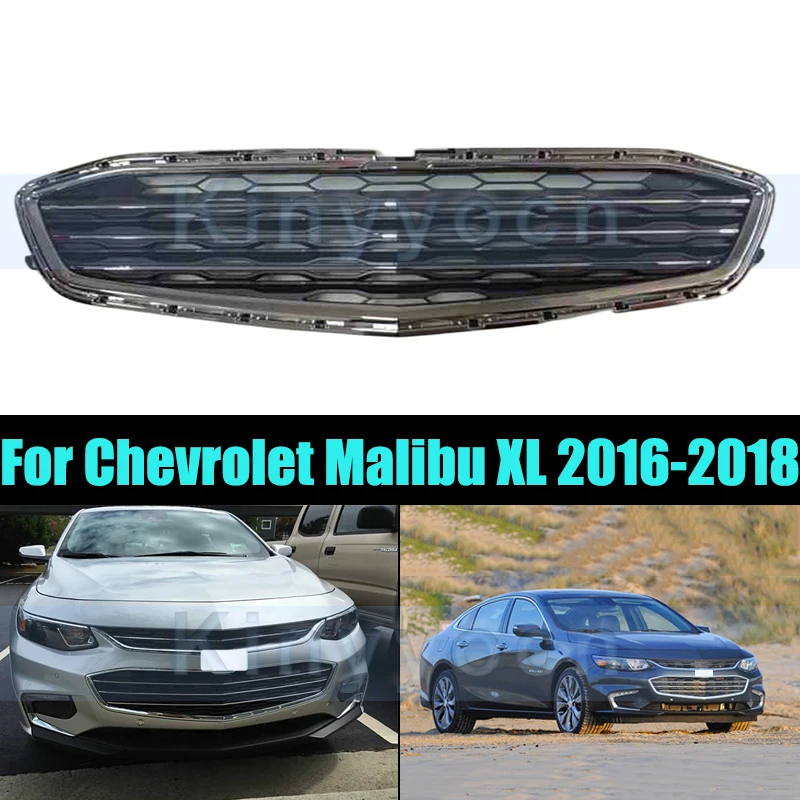 USA Version Front Lower Bumper Grill Mask For Chevrolet Malibu XL 2016-2018 Radiator Grille Net lower Racing Grills Auto Grille
USA Version Front Lower Bumper Grill Mask For Chevrolet Malibu XL 2016-2018 Radiator Grille Net lower Racing Grills Auto Grille