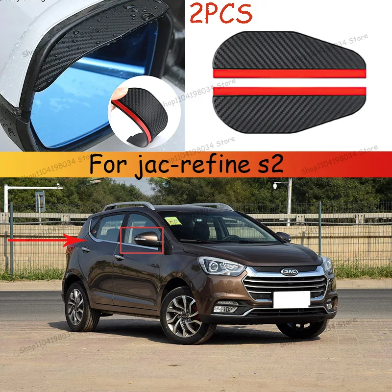 For jac-refine s2 Car 2PCS Carbon Fiber Sun Visor Shade Cover Car Rearview Mirror Rain Eyebrow Protector Clear Vision
For jac-refine s2 Car 2PCS Carbon Fiber Sun Visor Shade Cover Car Rearview Mirror Rain Eyebrow Protector Clear Vision