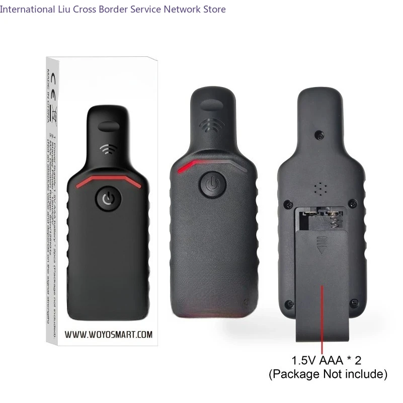 Keyless entry low frequency high frequency antenna inspection diagnostic tool
Keyless entry low frequency high frequency antenna inspection diagnostic tool