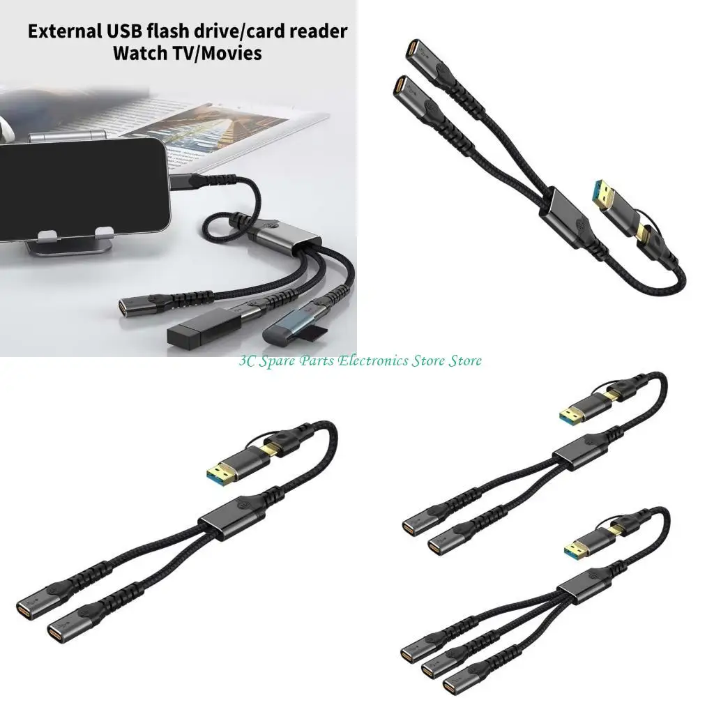 SZ USB C To Type C Female Adapter With Fast Speed Data Transfer And 100W Power Delivery For Laptops Tablets Phones
SZ USB C To Type C Female Adapter With Fast Speed Data Transfer And 100W Power Delivery For Laptops Tablets Phones