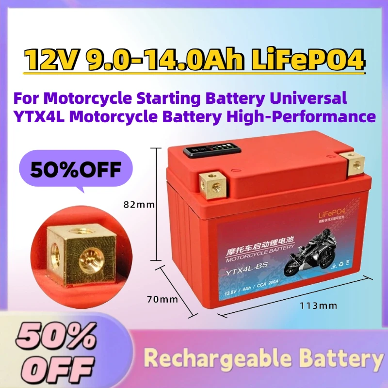 New 12V 9.0Ah-14.0Ah LiFePO4 Battery Packs for Motorcycle Starting Battery Universal YTX4L Motorcycle Battery High-Performance
New 12V 9.0Ah-14.0Ah LiFePO4 Battery Packs for Motorcycle Starting Battery Universal YTX4L Motorcycle Battery High-Performance