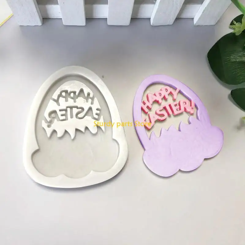 97QC Eggs Easter Silicone Cake Moulds Home Baking Tools Handmade DIY Holiday Egg Mold
97QC Eggs Easter Silicone Cake Moulds Home Baking Tools Handmade DIY Holiday Egg Mold