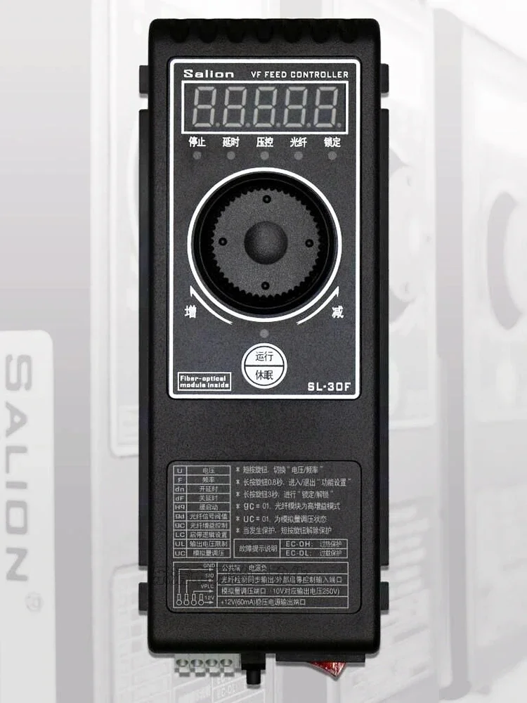 SA - LION Vibration Disk Controller SL-30S 30M 30L FD Frequency and Voltage Regulating Vibration Controller
SA - LION Vibration Disk Controller SL-30S 30M 30L FD Frequency and Voltage Regulating Vibration Controller