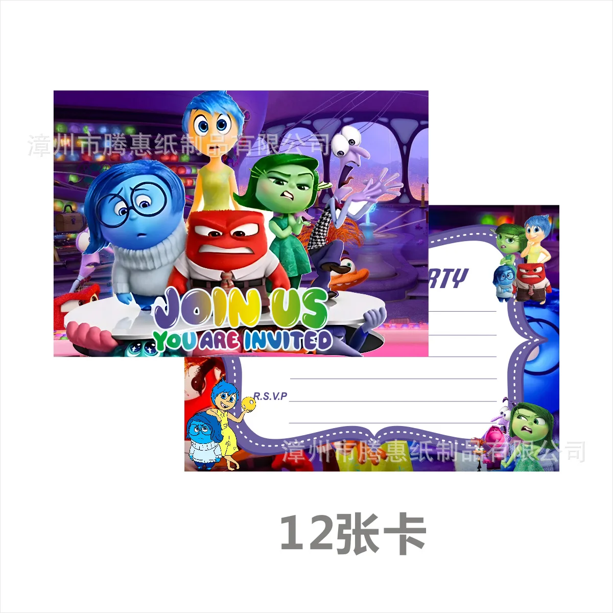 Disney Inside Out 2 Party Invitation Card Envelopes Anime Accessories Decoration Gift Card Kawaii Holiday Gifts Diy Toys for Kid
Disney Inside Out 2 Party Invitation Card Envelopes Anime Accessories Decoration Gift Card Kawaii Holiday Gifts Diy Toys for Kid