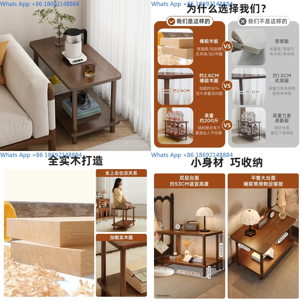 Solid Wood Side Table Small Sofa End Table Living Room Minimalist Two Tier Nightstand for Compact Spaces
Solid Wood Side Table Small Sofa End Table Living Room Minimalist Two Tier Nightstand for Compact Spaces