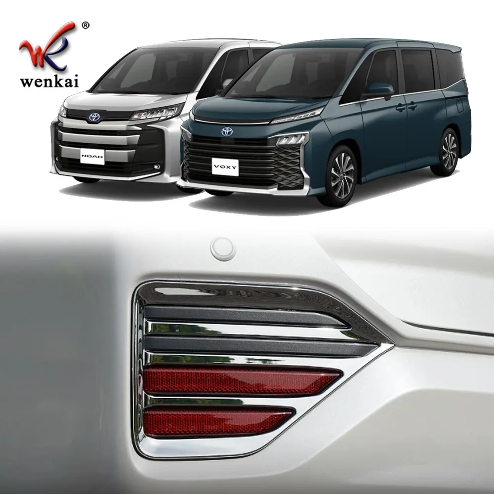 Rear Fog Light Lamp / Rearview Mirror Strip / Door Handle Cover Trim Chrome Accessories For Toyota Noah / Voxy 90 2021 - 2023
Rear Fog Light Lamp / Rearview Mirror Strip / Door Handle Cover Trim Chrome Accessories For Toyota Noah / Voxy 90 2021 - 2023